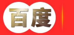 天津圆方鼎市政设施制造有限公司