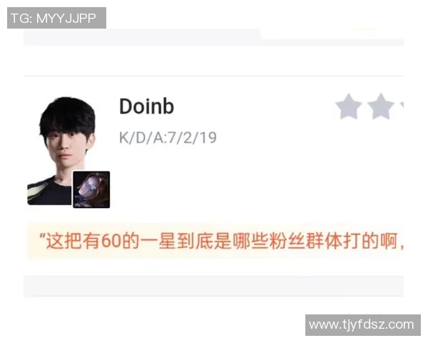 FPX战术引发热议分析：英雄联盟赛场上的争议与反思