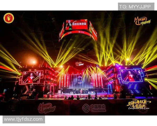 上海街舞队的文化意识探讨与城市街舞发展的新视角