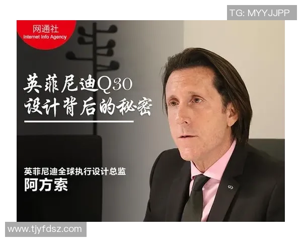 专访刘芳:探寻滑板行业成功背后的秘密与挑战 专访刘芳:探寻滑板行业成功背后的秘密与挑战