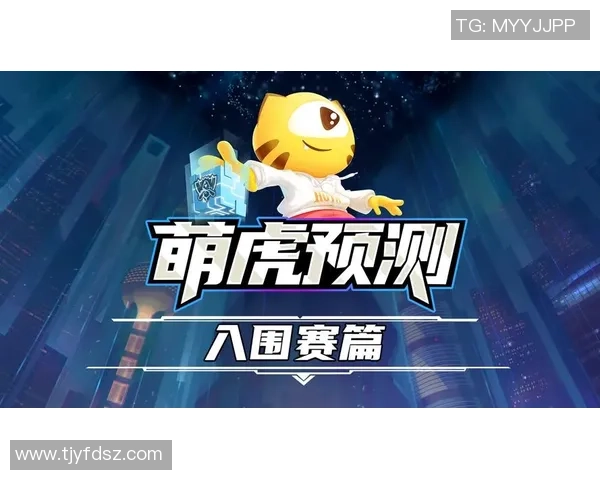 和平精英战场传奇:FPX逆袭之路的真实记录与感悟 和平精英战场传奇:FPX逆袭之路的真实记录与感悟