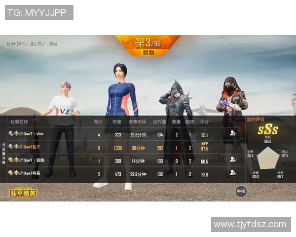 和平精英焦点分析:WE战队心理素质对比赛表现的影响探讨 和平精英焦点分析:WE战队心理素质对比赛表现的影响探讨