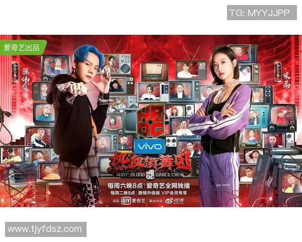 武汉街舞队战术揭秘:舞动城市的热血与激情 武汉街舞队战术揭秘:舞动城市的热血与激情