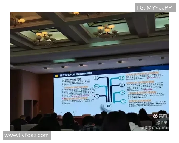 科学攀岩技术训练方法探讨与实践提升指南 科学攀岩技术训练方法探讨与实践提升指南