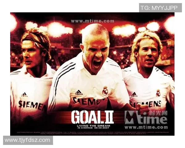 哈兰德的崛起之路:从小镇少年到世界足球巨星的传奇旅程 哈兰德的崛起之路:从小镇少年到世界足球巨星的传奇旅程