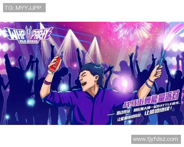 成都街舞队与南京街舞队赛后状态分析与精彩瞬间回顾 成都街舞队与南京街舞队赛后状态分析与精彩瞬间回顾